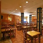 Otel Paris Centro Zaragoza