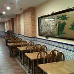 Otel Paris Centro 2*