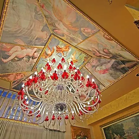 Hotel Paris Centro Zaragoza