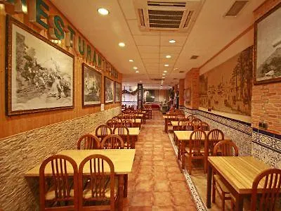 Paris Centro Ξενοδοχείο